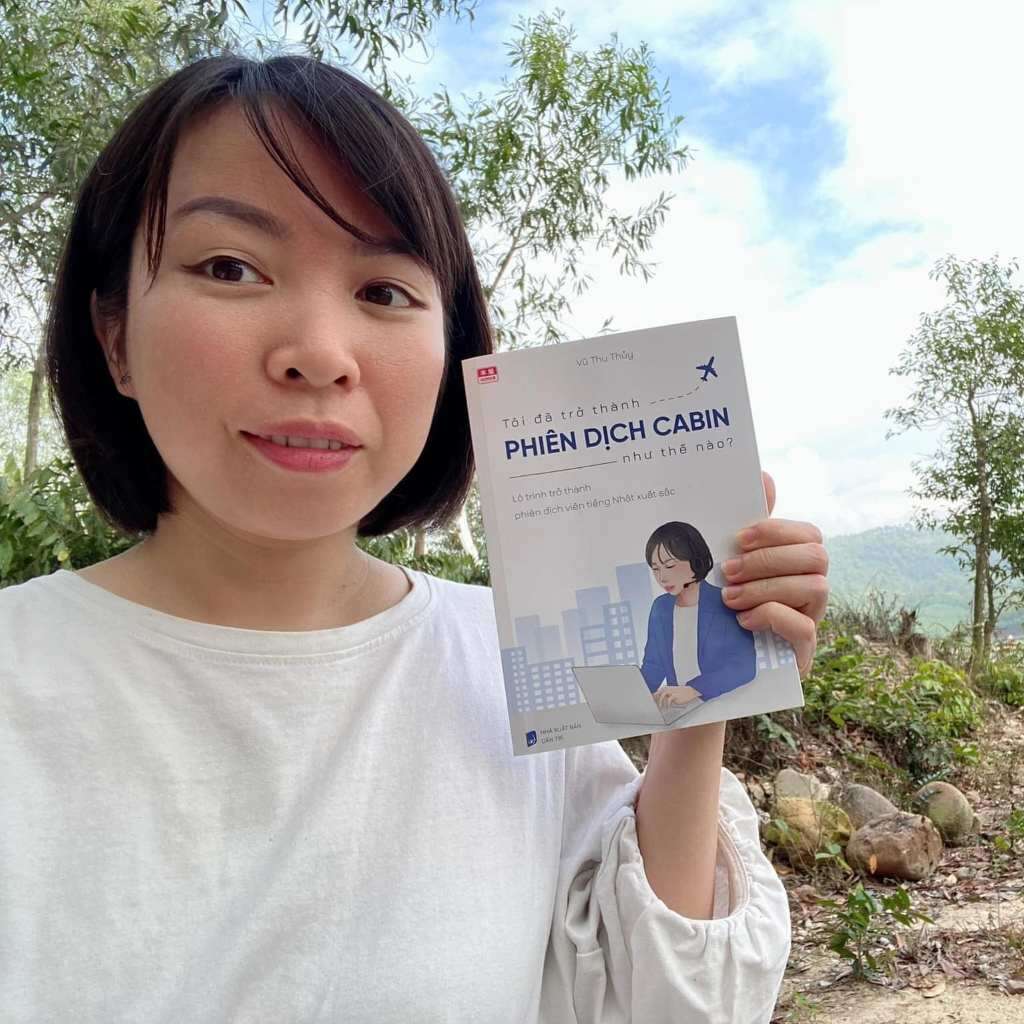 Vũ Thu Thủy